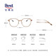 Zeiss [Glass of Super Value] Zeiss Myopia Glasses Men and Women's Trendy Glasses Can be equipped with Titanium Glass Anti-Blue Light Aspherical Lenses Full Frame Titanium OW12001-C30 Gray Transparent Frame With 1.56 Anti-Blue Light Lenses 0-600