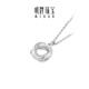 Ming brand jewelry platinum Pt950 white gold flowing halo necklace gift for women BFR0139 chain length about 40+2.5+3 cm about 4.01 grams