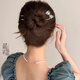 Xiangwan Hairpin Hairpin Women's U-shaped Hairpin New Chinese Style Hairpin Daily Commuting Ancient Style Hairpin Hairpin Bundled Hairpin Artifact Hairpin