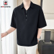 AEMAPE fake two-piece ice silk five-point sleeve shirt for men summer 2025 new fashion casual trend emerald button top Q1047 white thin M [Suggested 110-120Jin [Jin equals 0.5 kg]]