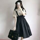 Single Nanwei Single / College Style Students Japanese Sweet Sweet Cheraved Kirt + High Wast Strap Jirt Two-Shet Set New Style 683 Black Jirt + Abricot Top L XX Suggestion 136-160JIN [Jin est égal à 0,5 kg]
