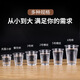 Yifeng disposable plastic cup aviation cup thickened transparent food grade home dining and drinking whole box wholesale 130ml dining cup 500 pieces, the size is shown in Figure 2