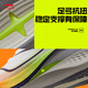 Li ning Chitu 7 Pro 丨 Laufschuhe Frauenschuhe atmungsaktive High School -Aufnahmeprüfung physischer Test Jump Seil Rennsportschuhe Arpu002