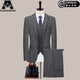 Ajgneamain Italienisch leichter Luxusanzuganzug Herren Frühling und Herbststil Solid Color Business Casual Anzug Hochzeits Bankettjacke Männer D6173-Schwarz-Streifen [zwei Tasten und doppelt geteiltes Drei-teiliger Set] L 175/92A [Empfohlen 120-140jin [Jin Equals Equals Equals]]]