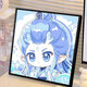 Nezha Ao Bing digital oil painting DIY cute high-value coloring handmade holiday gift H733 20*20cm upgraded back panel + pigment + 2 brushes +