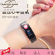 Ary Paar Armband Erkennung intelligentes Bewegungspaar, das Douyin Langdistanzbeziehung Vibration Studentin koreanische Version Internet Celebrity Uhr 693 Schwarz-Weiß-Ehepaar Sensing Gift Box