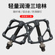 GUB pedal three-pelin bicycle road mountain bike aluminum alloy pedal carbon fiber bearing anti-slip GC070