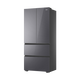 Haier Xiaohonghua 490L French door refrigerator 594mm professional ultra-thin dry and wet storage black gold purification three-speed variable temperature BCD-490WGHFDE5XEU1 national subsidy