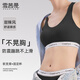 Shercehman Sports Rear for Women en forma de mujeres en forma de I y anti-fitness con traje de yoga de yoga que muestran pechos pequeños sin sujetador de marcas
