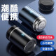 
Xiaomi Youpin's new razor electric portable men's mini travel small steel cannon imported from Germany automatic planing shaver 1047 black flagship model 120,000 turn + 20 blades
