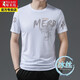 Holzspecker (Tucano) High-End-Kurzärärt-T-Shirt für die halbärmelige Sommer-Seide für Männer, dünne, mercerisierte Baumwollstickte lose oberen Trend mit mittlerem Alter 733 Tiger [Schwarz] M 165/ Empfohlen 90-110jin [Jin gleich 0,5 kg]