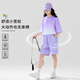 Yoyo One (Yoyo One) Girls Sports Costume Summer 2025 New Children's Syering Shorts Shorts Two-Piece Set of Big Children's Five Points Pants 9928 Purple + 3388 Purple 170 170cm