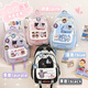 PMWRUN fine Nezha Devil Child Ao Bing Girls' Schoolbags High-looking Girls' Children's Second and Third to Sixth Grades Reduced Blue 13-28-Piece Set