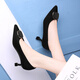 Oren burgundy high heels women's slim heels mother-in-law wedding shoes wedding shoes pointy toe shoes wine red/9866 heels height 5.4cm) 34