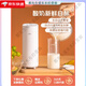 Leshi S Xiaohazhu Copa de yogurt Máquina de yogurt refrigerada Hogar de refrigeración automática multifuncional Máquina de fermentación portátil Pequeña leche blanca