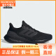 阿迪达斯 （adidas）/阿迪达斯新款男女运动透气低帮系带跑步鞋IF4840 IF4840_主图款 36