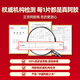 Sui Zitang [Blood nourishing qi] Original donkey-hide gelatin cake gift box for women to nourish qi and blood nutritional products for the elderly to give gifts to mothers and elders