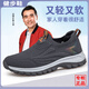 Adachiaki lijian alte Mannschuhe Herren bequeme Sportschuhe Mesh Schuhe Unslip Dads Schuhe Frühling weicher Vater Schuhe 9216 Schwarz Rose Frauen vier Jahreszeiten Doppelgitter atmungsaktiv 35 35
