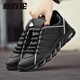 New Balance Large Size Men's Board Shoes 2025 Summer New Student Leather Sports and Casual Shoes Anti-Slip High-Elevation Running Shoes AC3882 Black and White 41