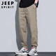 
JEEP SPIRIT Jeep Silk Casual Pants Men's Summer Loose Foot Cropped Pants Outdoor Mountain Work Pants Khaki XL