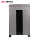 Deli 9905 Papier Shredder Office Speziales Gewerbedokument Crusher Paper Großes Elektromapier Shredder 10 Blätter 60 Minuten Deli 9905 Papier Shredder-Schwarz Grau