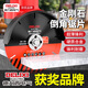 DELIXI ELECTRIC chamfering cutting blade chamfering machine special ceramic tile 116 desktop water jet 45 degree all-ceramic rock plate straight cutting electric saw blade King Kong chamfering blade 116x20x1.8 1 piece + gloves