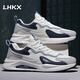 
LHKX light luxury cowhide men's shoes 2025 spring and summer new breathable mesh sneakers men's inner height-enhancing casual shoes men P9908 white [leather surface]-high-end men's shoes 39