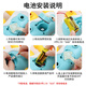 Maibes baby electric shower water spray toy duck baby bathing artifact play bathtub water play water toys for boys and girls