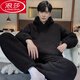 浪莎（LangSha）珊瑚绒男士睡衣加绒加厚冬季款保暖青年家居服新款法兰绒男生套装 6227 纯色连帽 L