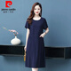 皮尔卡丹（pierre cardin）新款气质洋气棉绸连衣裙夏季女绣花时尚外穿有口袋人造棉裙子薄款 833-砖红 XL