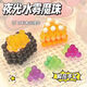 Zhiku Water Mist Magic Bead Bead Night Pearl Toy Magic Beads Светящие детский набор детский набор ручной работы.