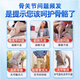 Peking Tongrentang Gastrodia Eucommia Ulmoides Blatt Pingwo Ju Sanqi offizielles Flaggschiff -Laden Gastrodia Sanqi Tongluo Tabletten 1 Flasche [Erfahrungspaket]