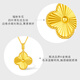Mingzuan International 18k gold four-leaf clover pendant for women au750 laser car flower clover pendant gold neckpiece as a birthday gift for girlfriend