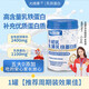 Yunweikang Lactoferrin Powder Yunweikang Beef Colostrum Imported Whey Protein Yunweikang 3 Cans Consolidation Pack [Enhanced Self-Protection to Help Development]