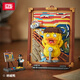 Lizhi (Loz) Pintura tridimensional de partículas pequeñas Bloques de construcción ensamblados Juguetes para niños gritando adornos de modelo de pato Medido vertido de leche 1289/Medida de leche-Pintura tridimensional