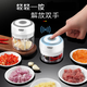 Garlic pounder electric garlic stirrer garlic chili garlic beater household baby meat grinder mini meat grinder garlic grinder 250ml comes with charging cable