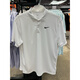 Nike Schnelltrocknend Polo-Shirt Nike Echtes Revers kurzärmeliges Sommer neues Sport-T-Shirt Atmungsaktives Tennis Top Black FN3895-010 Pure Cotton Strick lose und transparent S empfohlen 100-120jin [Jin gleich 0,5 kg] (offizielles authentisch)