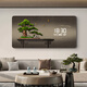 Yingke Song Restaurant Decoration Painting LED Electronic Wall Clock 2025 New Lighting Digital Electronic Watch Wall Clock DQ3892 80*40cm Single Apartment Selection x Changa