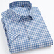 Gy Yagel Summer Off-White Cotton Plaid Small Plaid Shirt à manches courtes pour les hommes à demi-manche à manche Classic Plaid F983 L 40