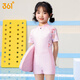 361 children one-piece flat horn swimsuit girl professional training Xiaobao swimsuit girl middle-aged children swimsuit