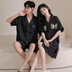 Fuxin Kang Bingsi Pare Pajamas Мужской летний костюм с коротким рукавом тонкий прохладный ночной платье Женская домашняя одежда GLQ-6210 2XL-мужчины [высота 168-178-вес 150-170]