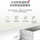 Toshiba (Toshiba) 688 Refrigerador doméstico de hielo y esterilización Grrfwipg1b6 Hibisco Apricot Toshiba (Toshiba) 688 Hecho de hielo y electrodomésticos esterilizantes