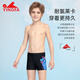 
Yingfa (YINGFA) 2025 new children's corner swim trunk training quick-drying anti-chlorine swimming trunks for boys and children's medium-sized children's new swimming trunks black 25S15912Y (waist circumference 62-66CM
