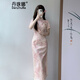 丹珠娜（DanZhuNa）紫色新中式连衣裙2025夏季新款女装少女年轻款改良气质旗袍长裙子 9721粉色旗袍（无饰品） S