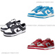 Nike (Nike) Dunk Low Nike Schwarz und Weiß Panda North Carolina Blau grau rot weiß rosa Top-Schuhe DD1503-100 Panda DD1391-100 Erwachsener 40 40