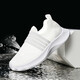 Chaussures en maille pour enfants Summer Breathable Hollow Single Net pour hommes et filles Chaussures de sport pour le printemps et l'automne Maisses de course pour enfants moyens pour les enfants Couverture 677 White [Single Net Hollow Summer Style] 34 [Longueur intérieure 22,0 cm]