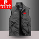 
Pierre Cardin national team men's vest spring and summer outdoor workwear multi-pocket jacket casual stand collar large size horse clip vest dark blue (can be worn in spring, summer and autumn 3 seasons) XL Recommended 130-150Jin [Jin equals 0.5 kg]