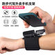Fuhao's new rotating live broadcast wrist outdoor mobile phone holder for driving, sports running arm, takeout and riding navigation, dedicated for wearing wrist style 360-degree rotating bracket + wrist strap 28cm New live broadcast outdoor running mobile phone holder for driving, outdoor special artifact