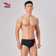 Hosa (hosa) briefs men's big children's adult swimming training competition swimming trunks quick-drying and anti-embarrassment black L
