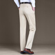 Tommy Shekelly [Tommy Tony] Casual Hosen für Männer, alle Baumwoll-DP Iron-freies Freizeit komfortable dünne Geschäfte geradlinige Hose für Männer, 15601 Blau 29 Taillenumfang 2 Fuß 2